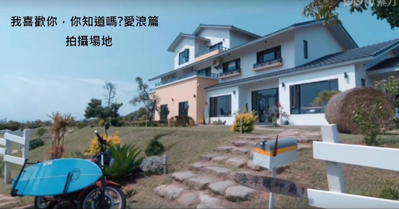 有棵樹特色民宿the Tree Heng-ch'un Exterior foto